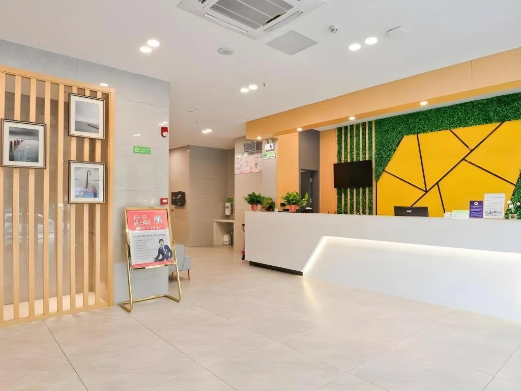 Vatica Hotel Hefei Yaohai Longgang Subway Station