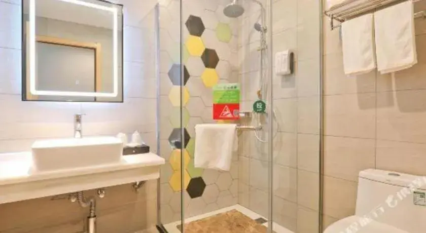 Vatica Hotel Hefei Yaohai Longgang Subway Station Vatica Hotel Hefei Yaohai Longgang Subway Station