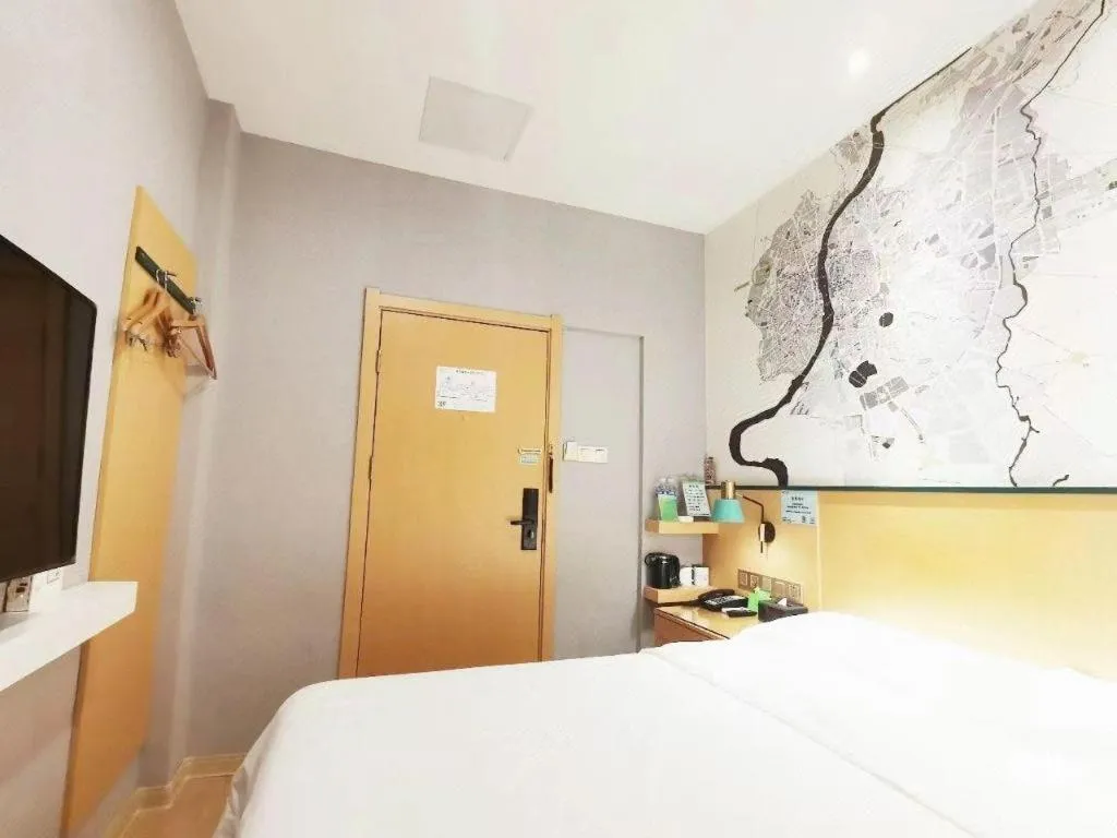 Bed in Vatica Hotel Hefei Yaohai Longgang Subway Station