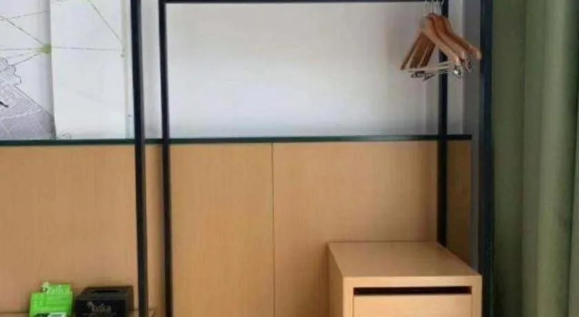 Vatica Hotel Hefei Yaohai Longgang Subway Station