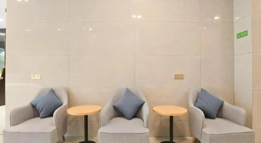 Vatica Hotel Hefei Yaohai Longgang Subway Station