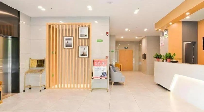 Vatica Hotel Hefei Yaohai Longgang Subway Station