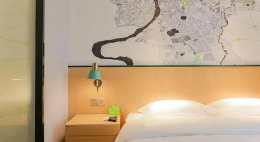 Bed in Vatica Hotel Hefei Yaohai Longgang Subway Station