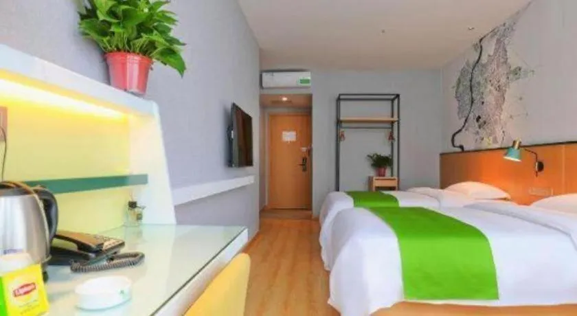 Bed in Vatica Hotel Hefei Yaohai Longgang Subway Station