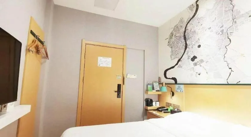 Bed in Vatica Hotel Hefei Yaohai Longgang Subway Station