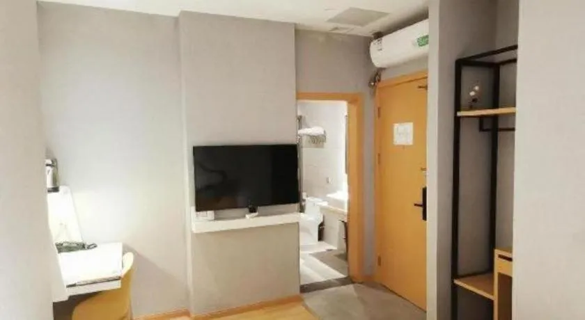 Vatica Hotel Hefei Yaohai Longgang Subway Station