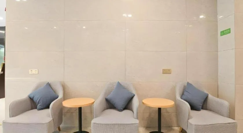 Vatica Hotel Hefei Yaohai Longgang Subway Station