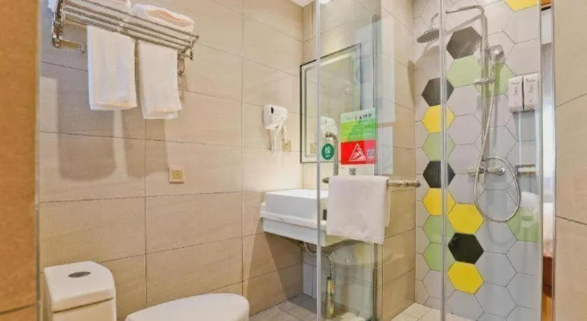 Vatica Hotel Hefei Yaohai Longgang Subway Station