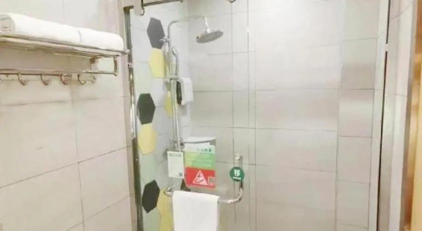 Vatica Hotel Hefei Yaohai Longgang Subway Station