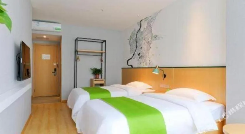 Bed in Vatica Hotel Hefei Yaohai Longgang Subway Station