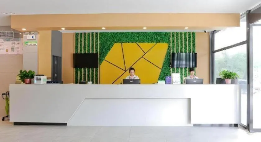 Vatica Hotel Hefei Yaohai Longgang Subway Station