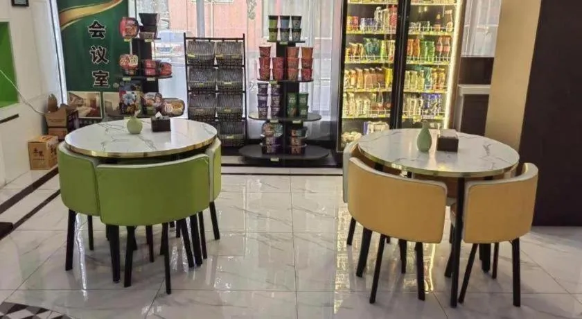 GreenTree Inn Shenyang Huanggu District Union Building