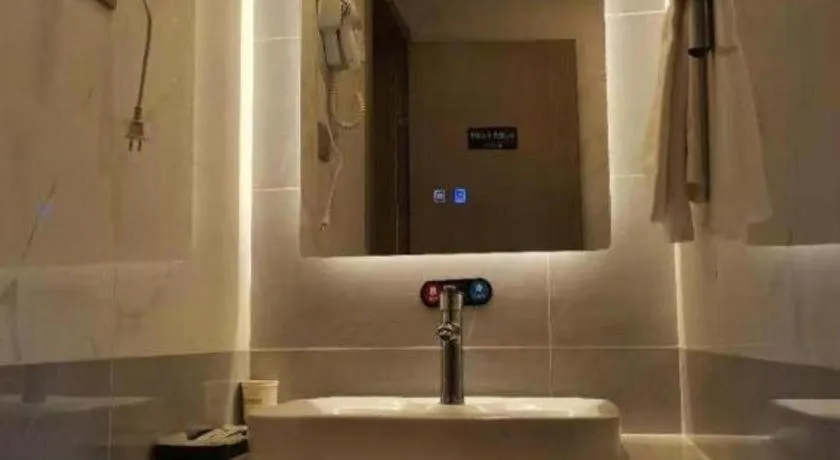 GreenTree Inn Shenyang Huanggu District Union Building