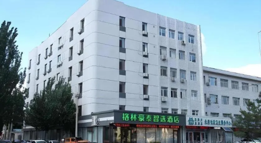 GreenTree Inn Shenyang Huanggu District Union Building