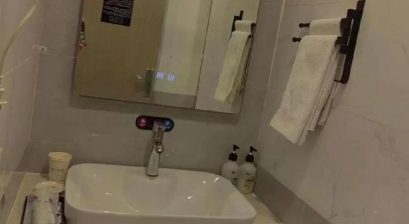 GreenTree Inn Shenyang Huanggu District Union Building