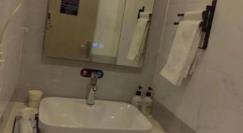 GreenTree Inn Shenyang Huanggu District Union Building