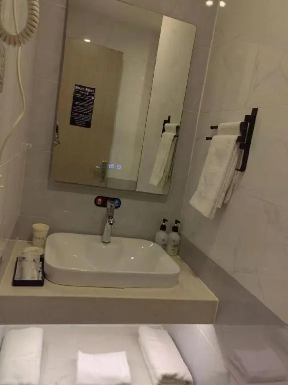 GreenTree Inn Shenyang Huanggu District Union Building