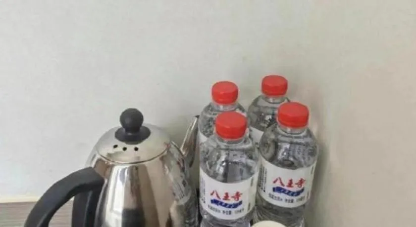 GreenTree Inn Shenyang Huanggu District Union Building