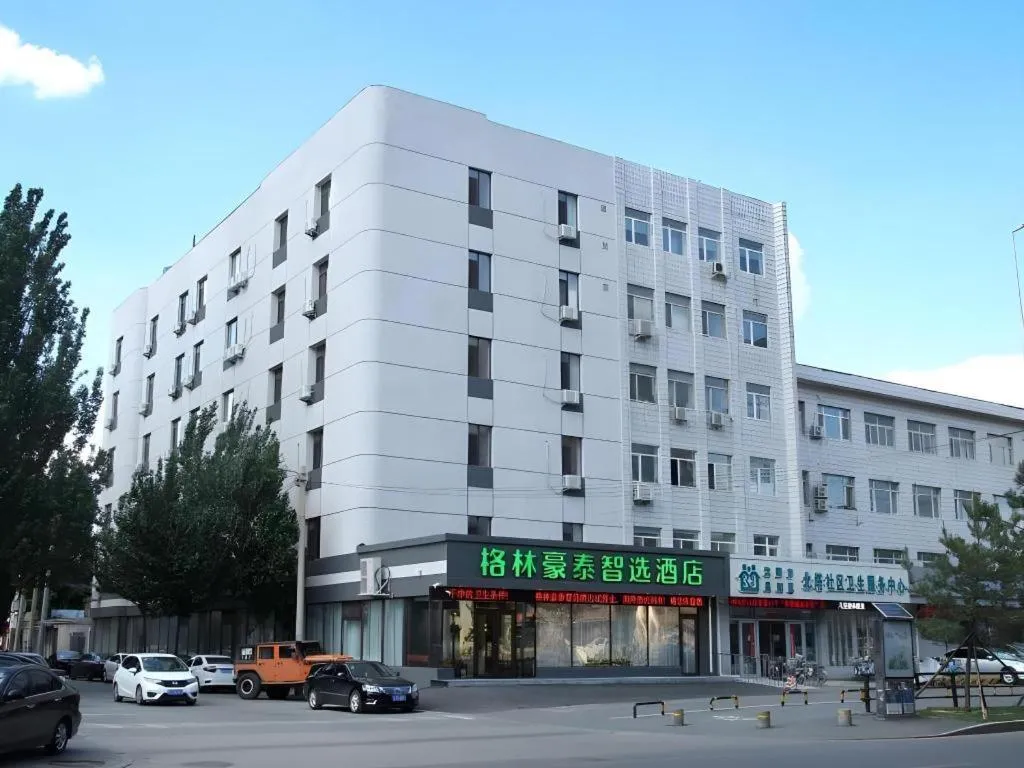 GreenTree Inn Shenyang Huanggu District Union Building