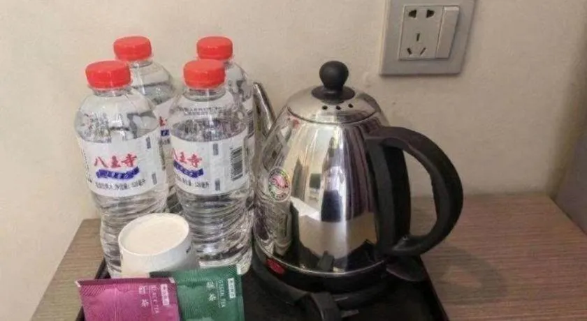 GreenTree Inn Shenyang Huanggu District Union Building