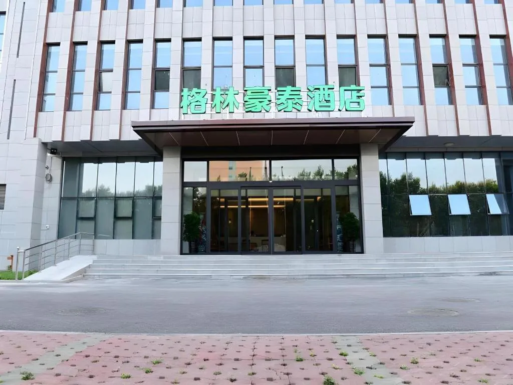 GreenTree Inn Xingta Songjing Street Financial Center