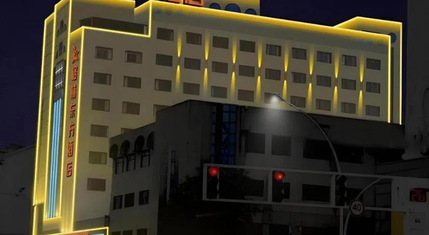 GreenTree Eastern Hotel Chizhou Tonghui Plaza