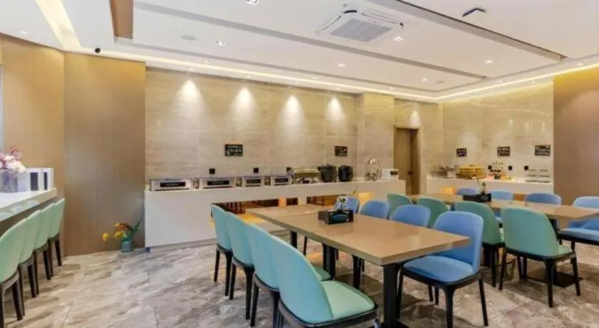 GreenTree Eastern Hotel Chizhou Tonghui Plaza
