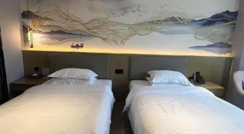 Bed in GreenTree Eastern Hotel Chizhou Tonghui Plaza