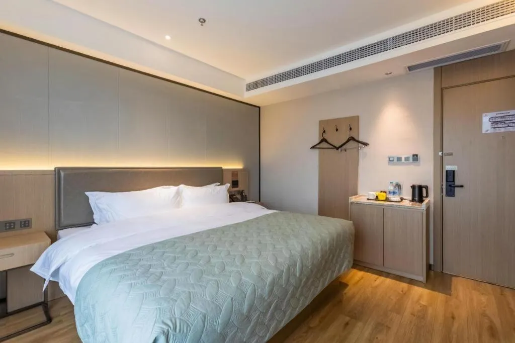 Bed in Gya Hotel Nantong Nanshang Lake Street Wanda Plaza