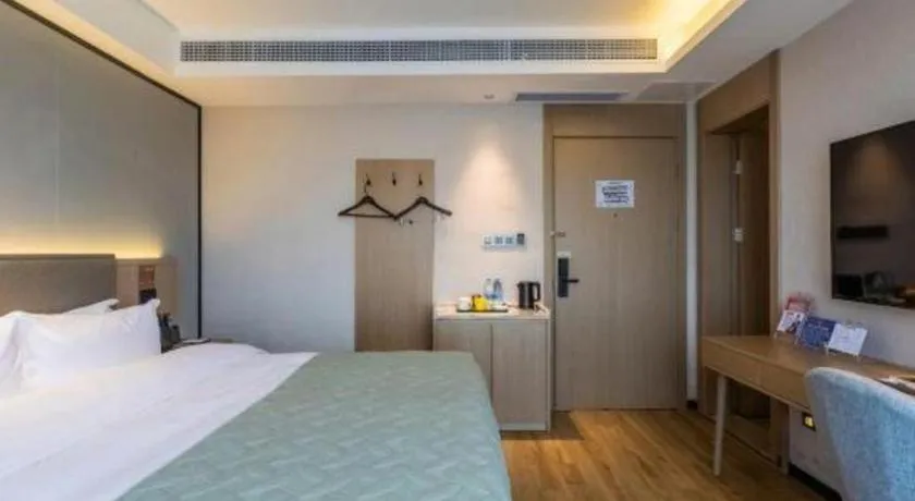 Bed in Gya Hotel Nantong Nanshang Lake Street Wanda Plaza