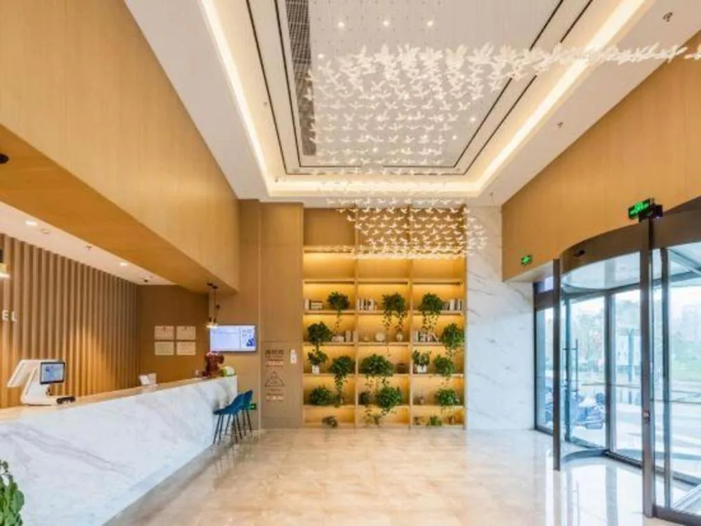 Gya Hotel Nantong Nanshang Lake Street Wanda Plaza