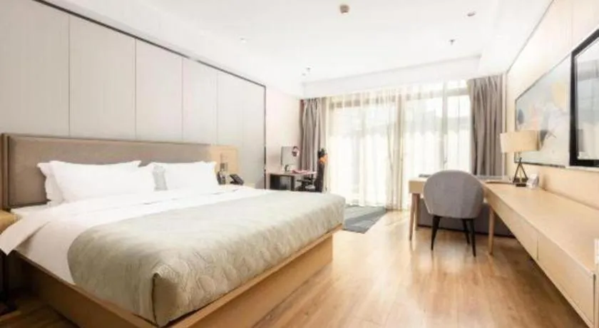 Bed in Gya Hotel Nantong Nanshang Lake Street Wanda Plaza
