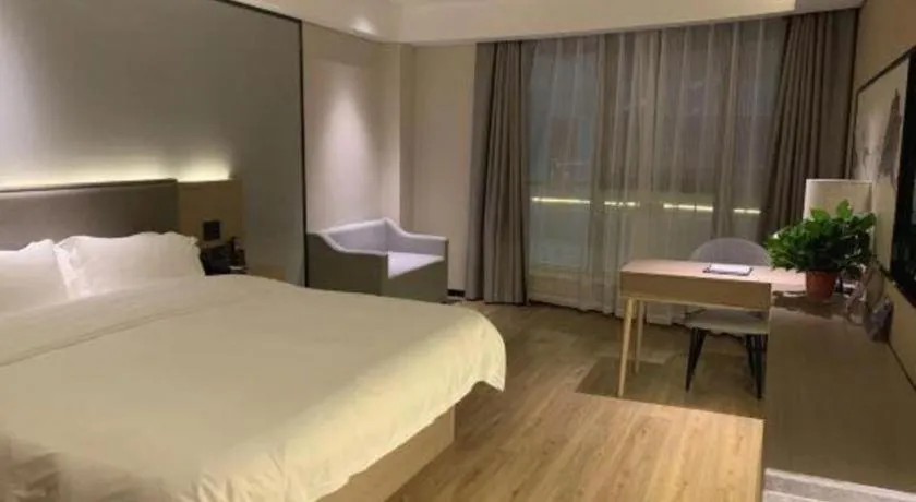 Bed in Gya Hotel Nantong Nanshang Lake Street Wanda Plaza