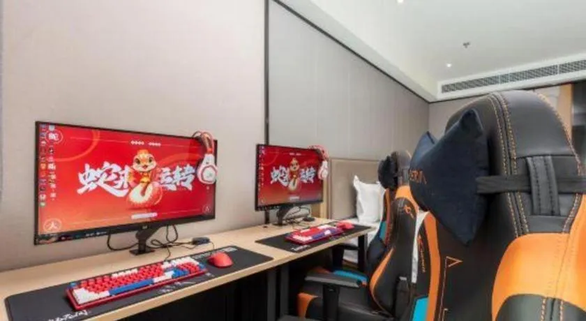 Gya Hotel Nantong Nanshang Lake Street Wanda Plaza