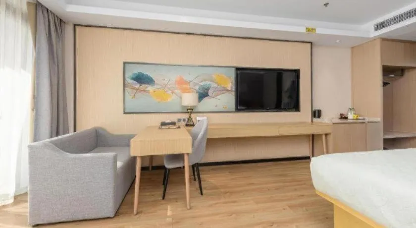 Bed in Gya Hotel Nantong Nanshang Lake Street Wanda Plaza