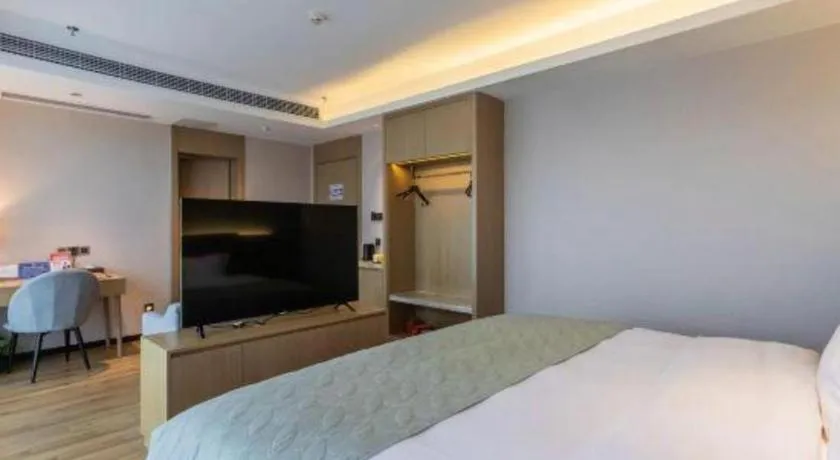 Bed in Gya Hotel Nantong Nanshang Lake Street Wanda Plaza