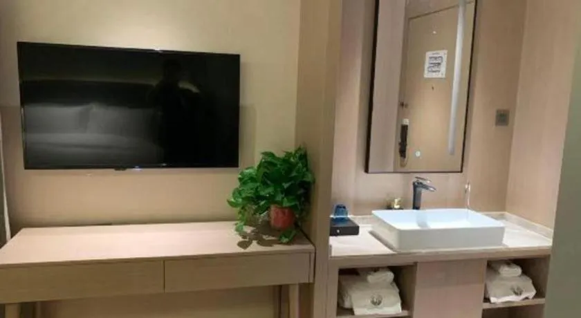 Gya Hotel Nantong Nanshang Lake Street Wanda Plaza