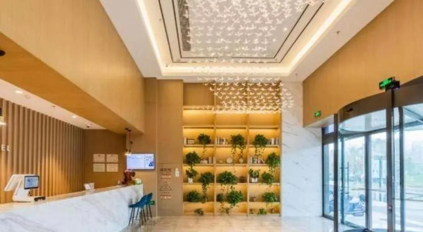 Gya Hotel Nantong Nanshang Lake Street Wanda Plaza