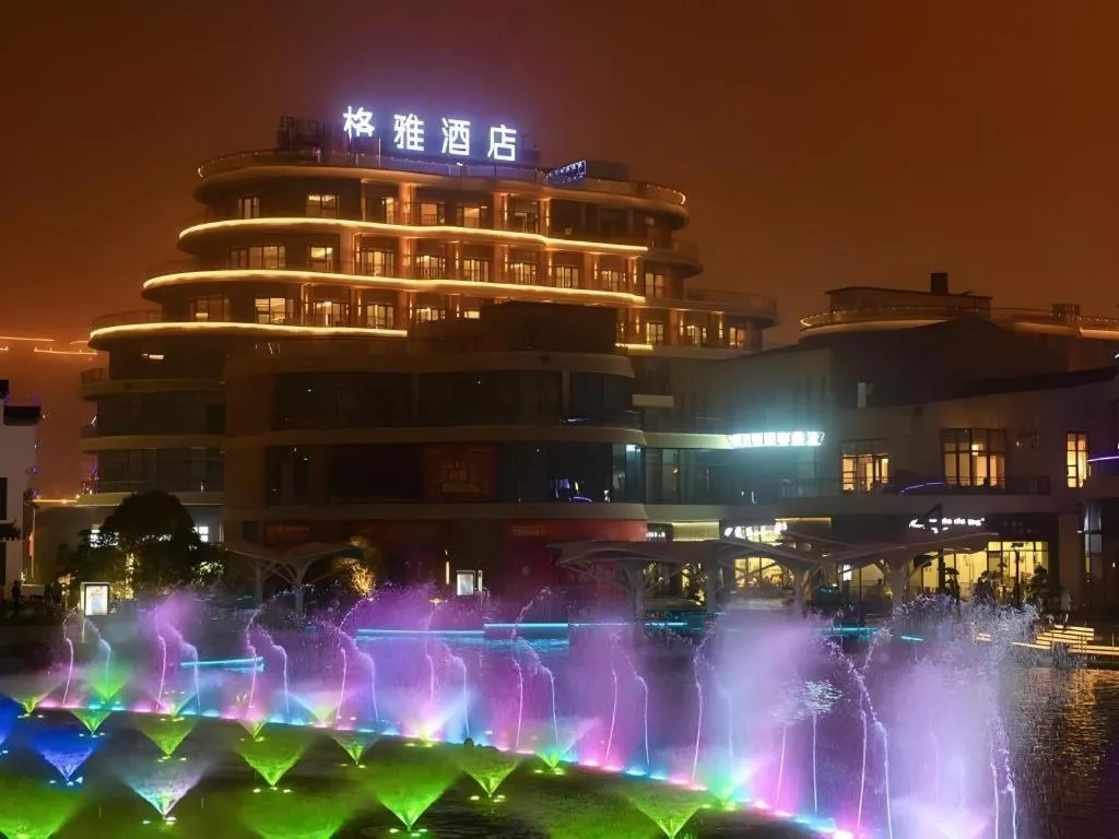 Gya Hotel Nantong Nanshang Lake Street Wanda Plaza