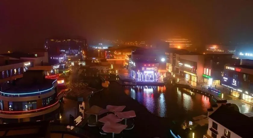 Gya Hotel Nantong Nanshang Lake Street Wanda Plaza