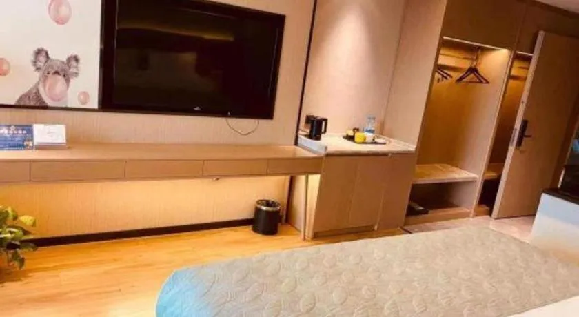 Bed in Gya Hotel Nantong Nanshang Lake Street Wanda Plaza