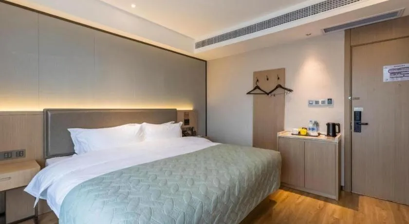 Bed in Gya Hotel Nantong Nanshang Lake Street Wanda Plaza