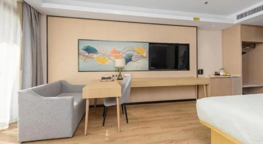 Bed in Gya Hotel Nantong Nanshang Lake Street Wanda Plaza