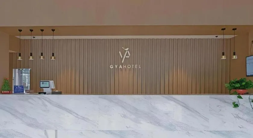 Gya Hotel Nantong Nanshang Lake Street Wanda Plaza