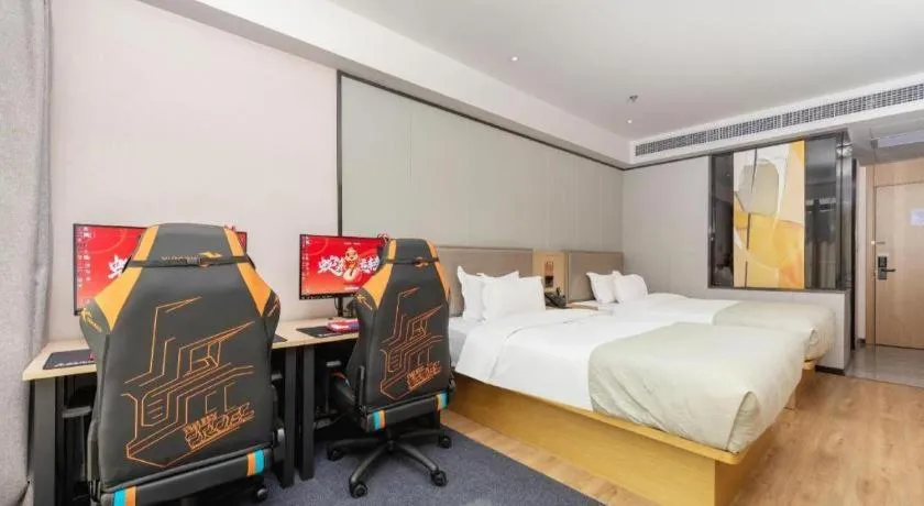 Bed in Gya Hotel Nantong Nanshang Lake Street Wanda Plaza