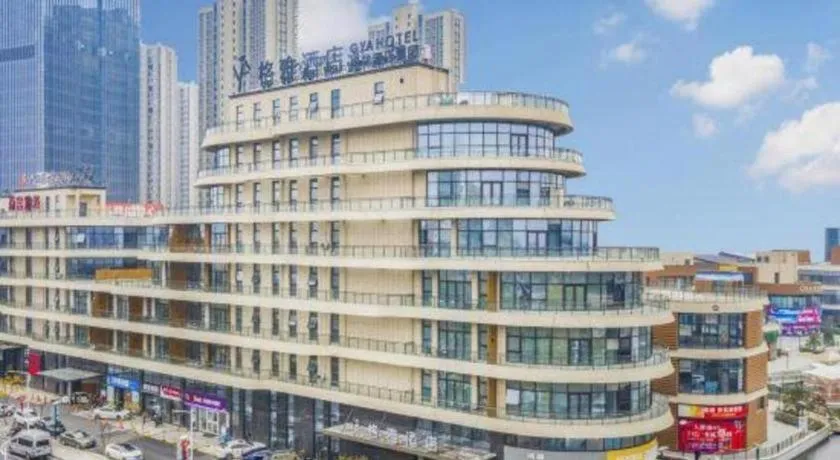 Gya Hotel Nantong Nanshang Lake Street Wanda Plaza