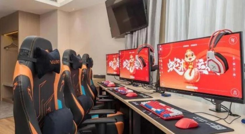 Gya Hotel Nantong Nanshang Lake Street Wanda Plaza