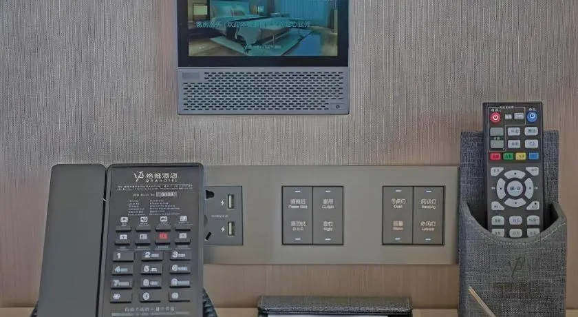 Gya Hotel Nantong Nanshang Lake Street Wanda Plaza