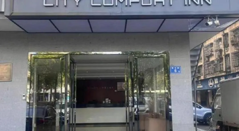 City Comfort Inn Changsha Window of the World Zhongmao City