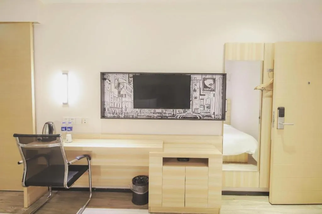 City Comfort Inn Changsha Window of the World Zhongmao City